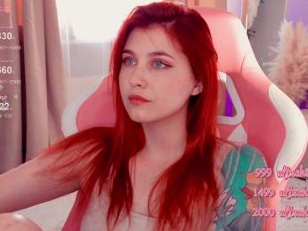 HoneyCherry bongacams stream image, 25.07.2025 16:10