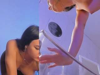 dakotablare camsoda stream image, 25.07.2025 22:00