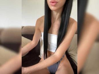 OhHoney bongacams stream image, 29.07.2025 09:30