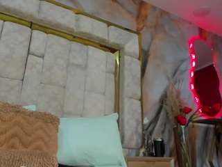 emily-86 camsoda stream image, 29.07.2025 15:00