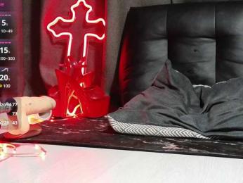Devilsbride bongacams stream image, 30.07.2025 16:20