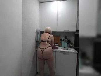 mery8poppins bongacams stream image, 31.07.2025 15:30