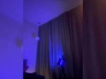 Vilgelmina bongacams stream image, 31.07.2025 20:00
