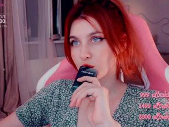 HoneyCherry bongacams stream image, 02.08.2025 17:00