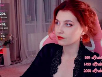 HoneyCherry bongacams stream image, 07.08.2025 17:00