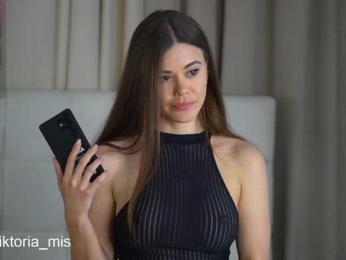Lady_Viktoria bongacams stream image