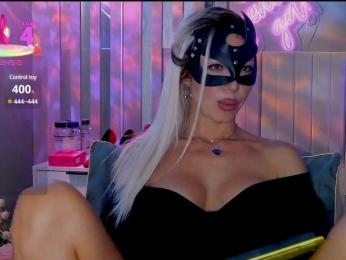 MARI_11 bongacams stream image, 07.08.2025 21:00