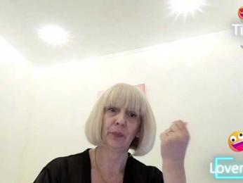 mery8poppins bongacams stream image, 11.08.2025 10:30