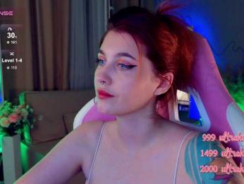 HoneyCherry bongacams stream image, 11.08.2025 15:30