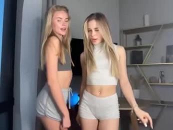inspiration_in_frame chaturbate stream image, 13.08.2025 16:50