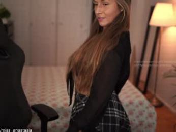 yours_anastasia chaturbate stream image