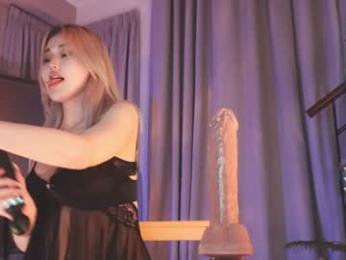 seduza_hyun chaturbate stream image, 14.08.2025 22:00