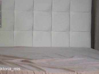 Lady_Viktoria bongacams stream image