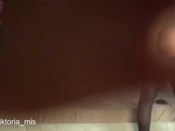 Lady_Viktoria bongacams stream image