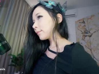 baeasian chaturbate stream image, 16.08.2025 17:30