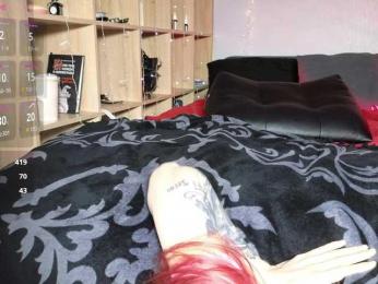 Devilsbride bongacams stream image, 17.08.2025 16:30