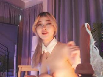 seduza_hyun chaturbate stream image, 21.08.2025 00:00