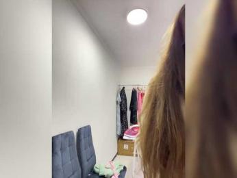 Potifays bongacams stream image, 21.08.2025 18:00