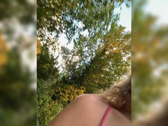 chikipikin bongacams stream image, 23.08.2025 15:50