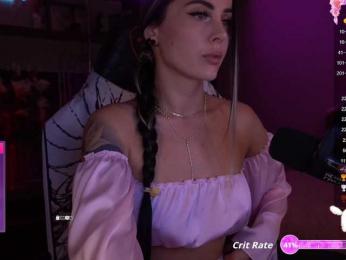 AmaReda bongacams stream image, 25.08.2025 12:00