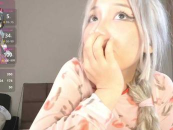 AnzuKim bongacams stream image, 27.08.2025 01:10