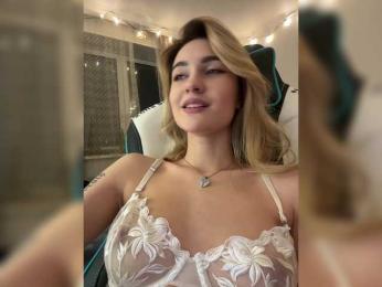 -Lana-Chester- bongacams stream image, 27.01.2025 11:10