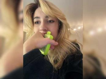 -Lana-Chester- bongacams stream image, 27.01.2025 11:10