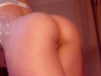 HoneyCherry bongacams stream image, 29.08.2025 19:20