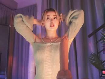 seduza_hyun chaturbate stream image, 29.08.2025 20:50
