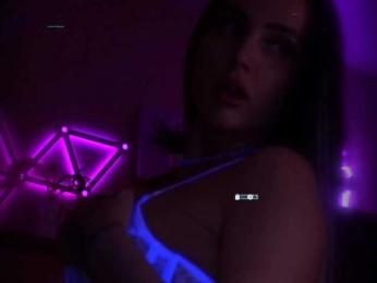 AmaReda bongacams stream image, 29.08.2025 15:40