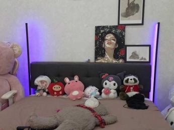 dolly-ll bongacams stream image, 02.09.2025 13:30