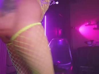 iam_eli chaturbate stream image, 15.02.2025 01:20