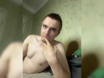 Ketadeksa bongacams stream image, 05.09.2025 16:50