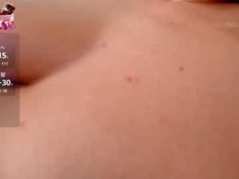 amberalena chaturbate stream image, 05.09.2025 13:10