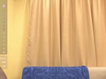 onebigkiss chaturbate stream image