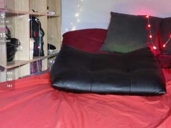 Devilsbride bongacams stream image, 08.09.2025 15:10