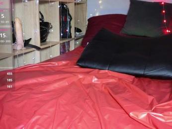 Devilsbride bongacams stream image, 08.09.2025 15:10