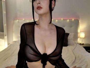 LustElise bongacams stream image, 12.09.2025 00:00