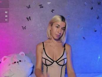 Melaminsy bongacams stream image, 17.09.2025 17:00