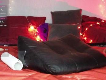 Devilsbride bongacams stream image, 17.09.2025 15:30