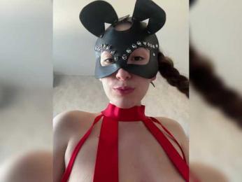 apple15promax bongacams stream image, 17.02.2025 11:50