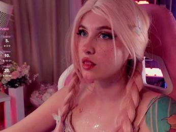 HoneyCherry bongacams stream image, 21.09.2025 17:20