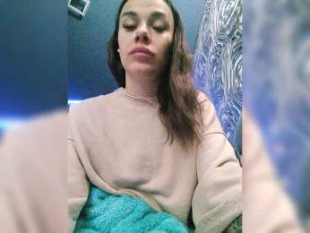 deva_maria bongacams stream image, 23.09.2025 06:20