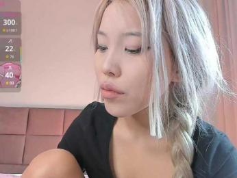 AnzuKim bongacams stream image, 26.09.2025 01:50