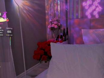 MARI_11 bongacams stream image, 26.09.2025 22:30
