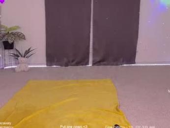 petitebrat chaturbate stream image, 29.09.2025 02:00