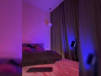 Vilgelmina bongacams stream image, 29.09.2025 20:00