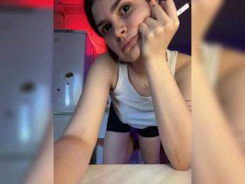 Babeanast bongacams stream image, 30.09.2025 09:10