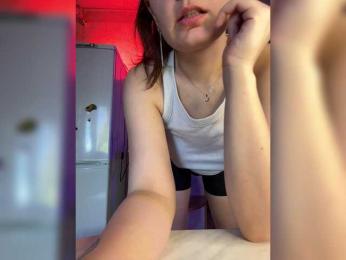Babeanast bongacams stream image, 30.09.2025 09:10