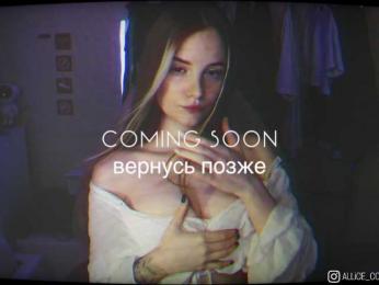 AliceCost bongacams stream image